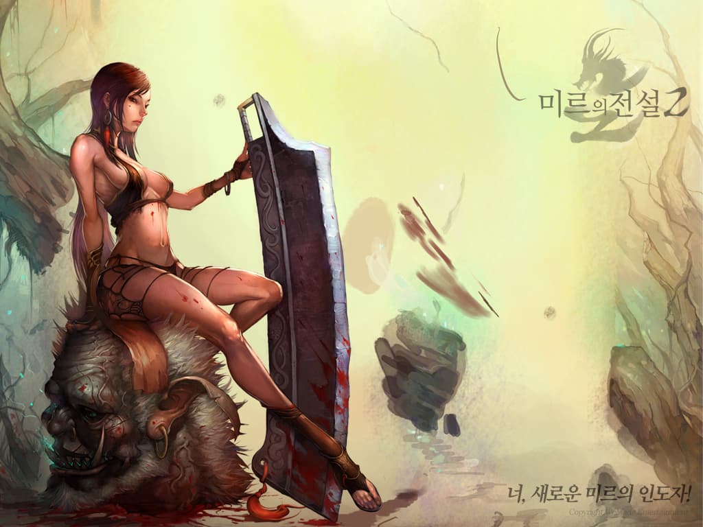 战士