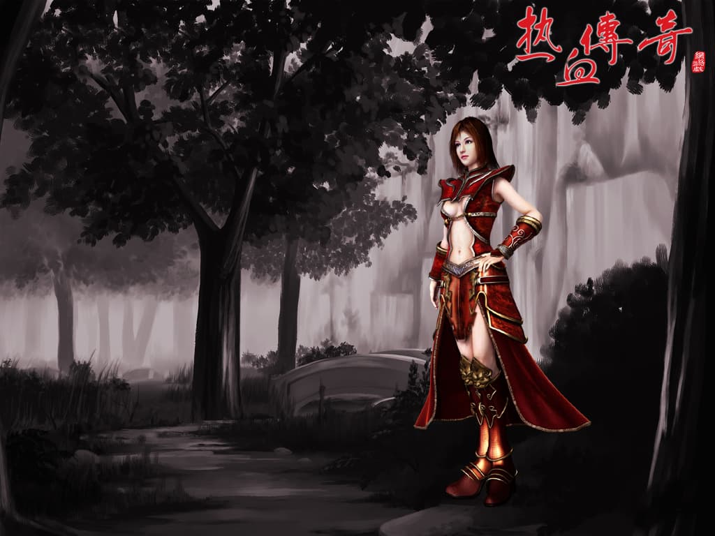 职业预留